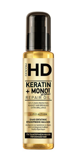FARCOM HD SERUM PER FARCOM SERI FLOK 100ML KERATIN SERUM ARGAN + MONOI DE TAHITI Oil