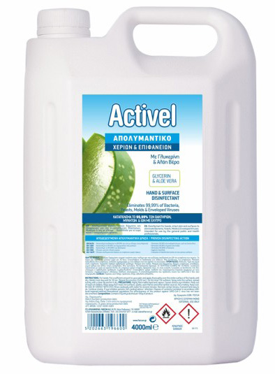 GEL 500ML 15/1 FARCOM LOTION ANTIBAKTERIAL PER DUAR 4000ML