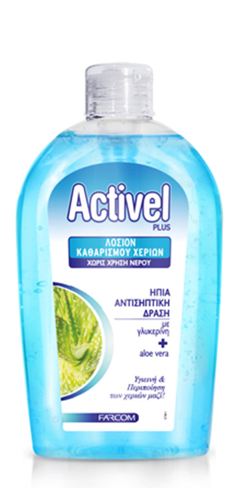 FARCOM LOTION ANTIBAKTERIAL ANTIBAKTERIAL PER PER DUAR 500ML