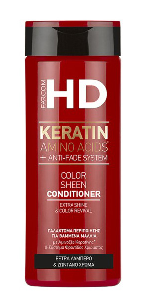 FARCOM BALSAM 330ML COLOR 330ML KERATIN